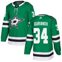 Youth Adidas Dallas Stars Denis Gurianov Green Home Jersey - Authentic
