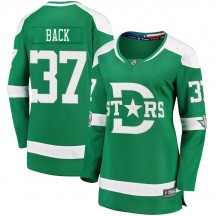 Women's Fanatics Branded Dallas Stars Oskar Back Green 2020 Winter Classic Player Jersey - Breakaway