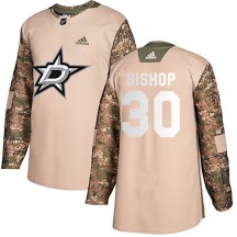 Youth Adidas Dallas Stars Ben Bishop Camo Veterans Day Practice Jersey - Authentic