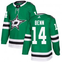 Youth Adidas Dallas Stars Jamie Benn Green Home Jersey - Authentic