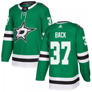 Youth Adidas Dallas Stars Oskar Back Green Home Jersey - Authentic