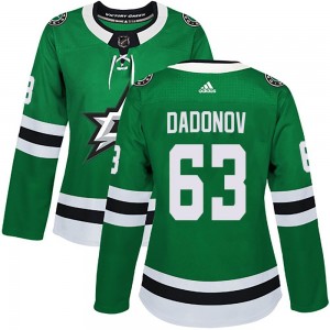 Women's Adidas Dallas Stars Evgenii Dadonov Green Home Jersey - Authentic