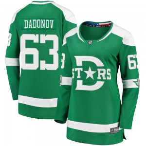 Women's Fanatics Branded Dallas Stars Evgenii Dadonov Green 2020 Winter Classic Player Jersey - Breakaway