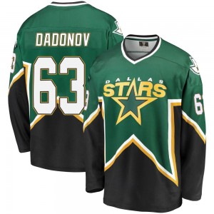 Men's Fanatics Branded Dallas Stars Evgenii Dadonov Green/Black Breakaway Kelly Heritage Jersey - Premier